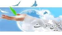 اهدای یک دستگاه اتوکراتورفراکتومتر