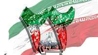 یوم الله 22 بهمن مبارک باد.