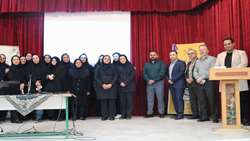 همایش «جوانی جمعیت ، جامعه سالم ، نسل توانمند»
