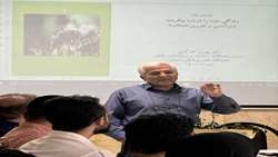 مهارت ارتباط موثر و مدیریت استرس