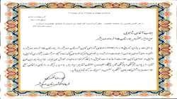 تقدیر و تشکر فرماندار مهدیشهر از تلاش های آقاي شاهجویی سوپروایز بیمارستان 15 خرداد مهدیشهر